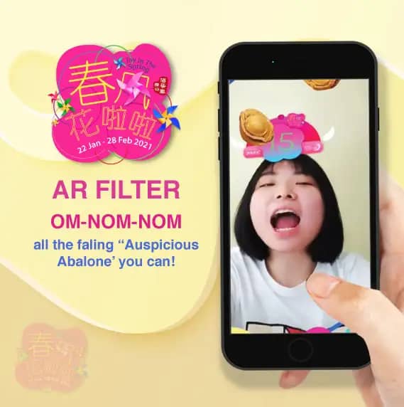 what is ar filter